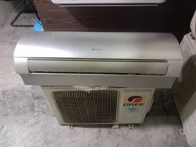 no Repairing original gas