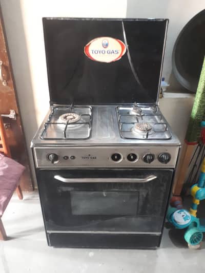 TOYO cooking range