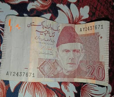 Year 2006 note