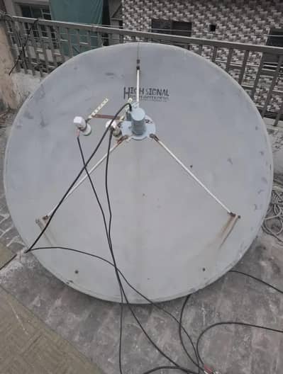 Dish Antenna 6 feet without LNB