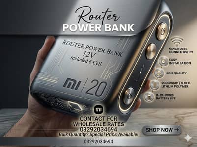 Premium 12V Router Power Bank – Never Lose Connectivity!