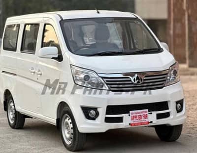 karvan van for pic and drop