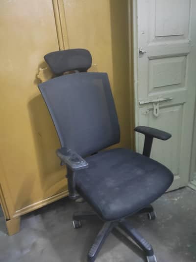 Business class chair