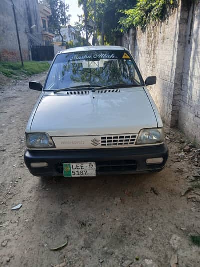 Mehran vxr 2017