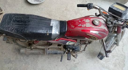 United Extreme CD 70  2014