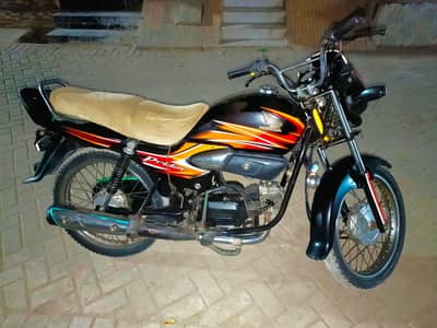 Honda Pridor 100cc