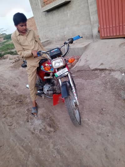 Super Asia 2009 model bike