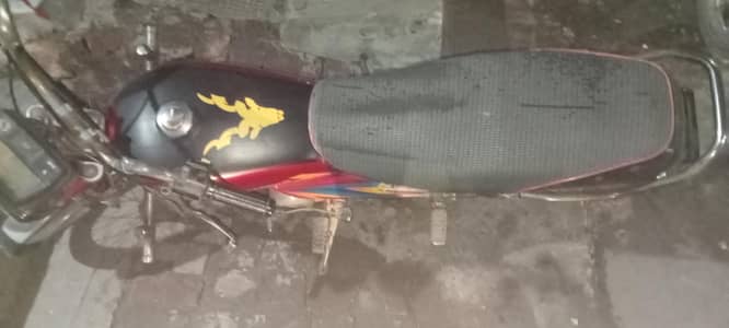 urgent sall  52. ooo only call