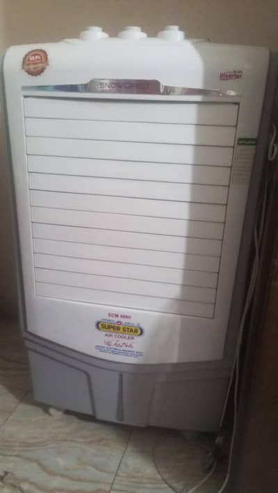 AIR COOLER (BRAND SUPER STAR) USED ONLY 2 TIMES
