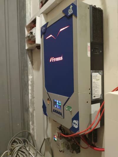 fromus pv7000 6kw solar hybrid inverter