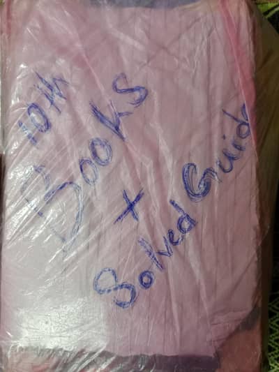 Punjab board books and solved guide