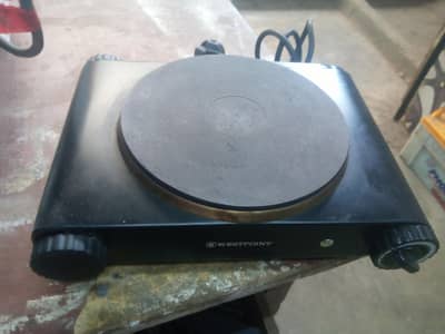 market ka Rate 11500 hai