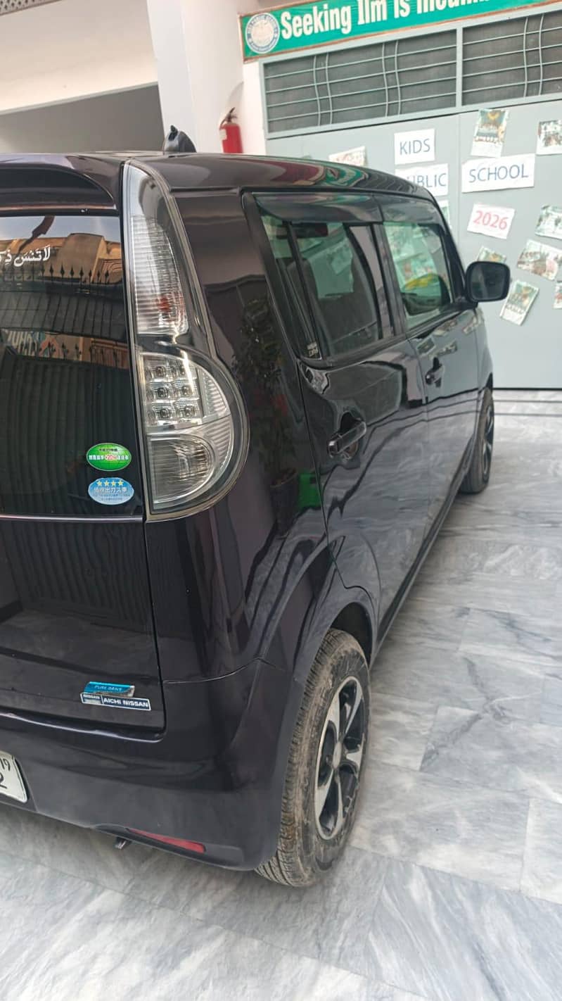 Moco G Full Optional Model 1