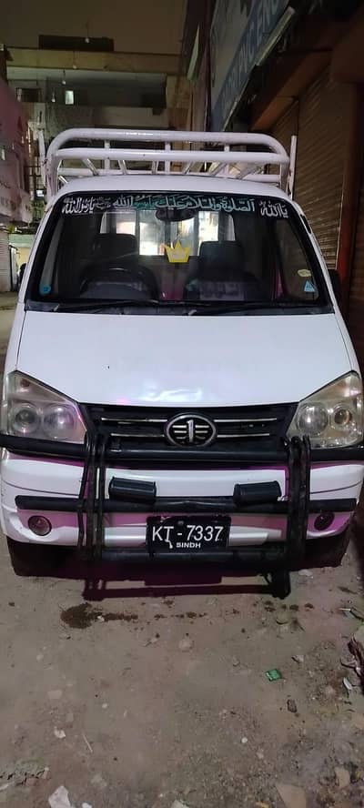 FAW Pickup 2015 for Sale  Karachi