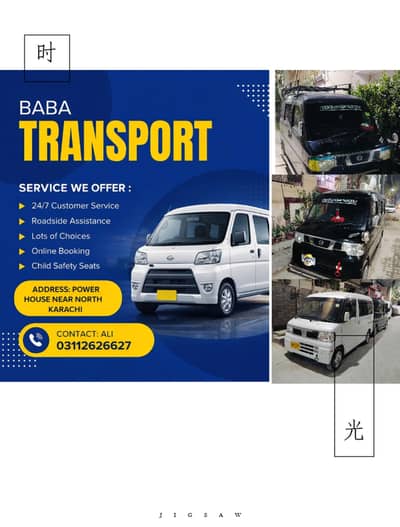 Rent A Car Van Rental Service Karachi Hijet Suzuki Every Clipper Atrai