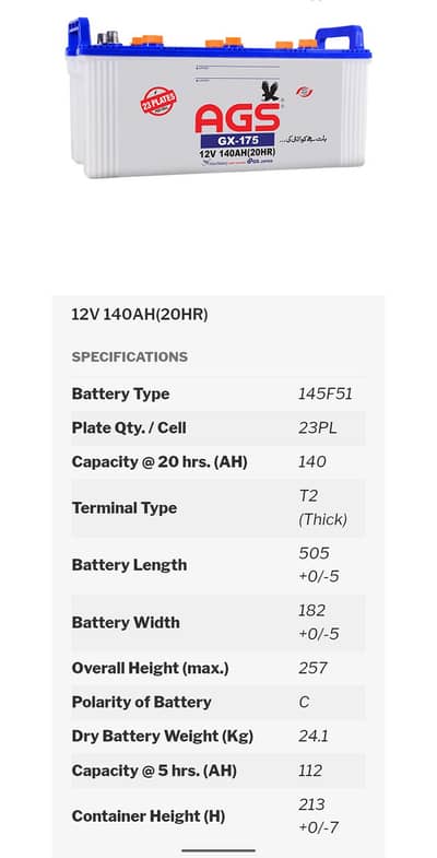 AGS GX-175 Brand new