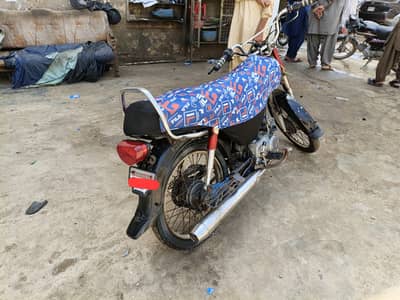 Super Power SP 70 2019