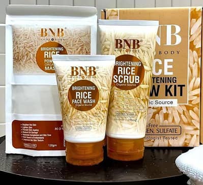*Product Name*: Rice Extract Brightening Glow Kit for All Skin Types