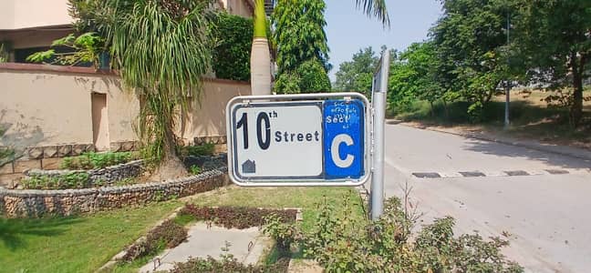 Dha Phase 2 Sector C Kanal Plot Is Available For Sale