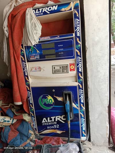 petrol unit + 1000 liter tenki