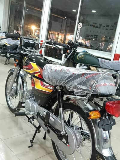 Honda CD 70 bike for sale