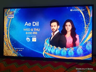 Tcl Led 43inch simple