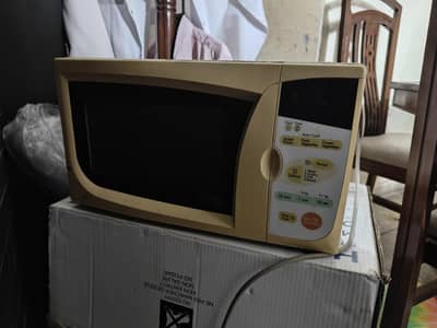 LG Korean Microwave Oven