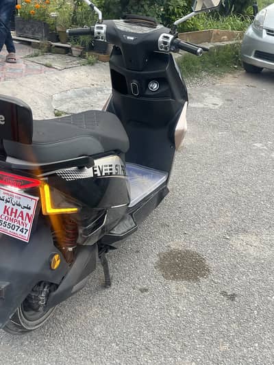 Evee s1 pro discountable price