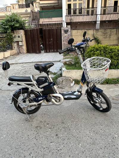 Yadea Electric Scotty