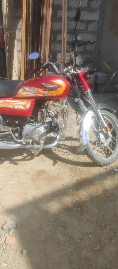 super power 70 bike 2025