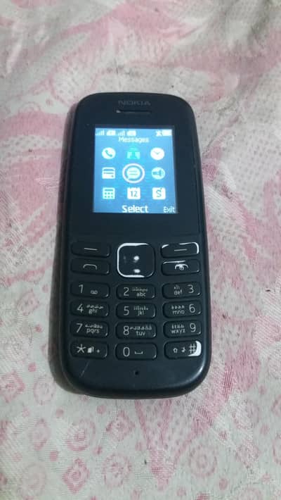 NOKIA 105 DEUL SIM. PTA APPROVE