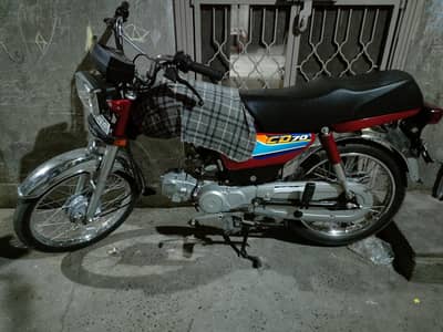 Honda Cd70 Red