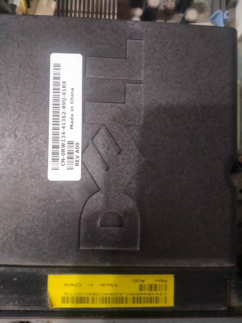 exchange possible 5