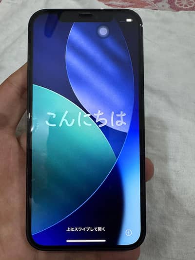 iPhone 12 Pro Blue 512gb ( i-Cloud Locked )