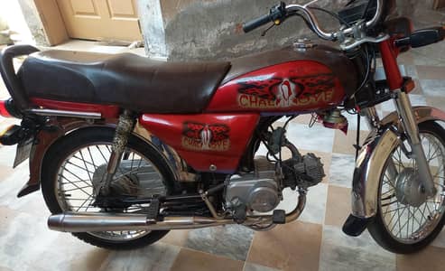 honda cd 70 2010 convert to 2020