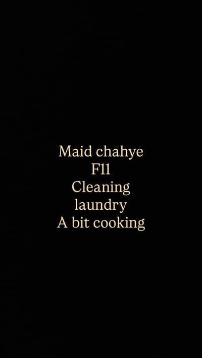 Maid required F11/1