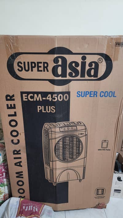 Super Asia Air Cooler available for sale. . Used only 2 months