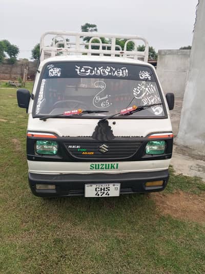 Suzuki pickup for sale