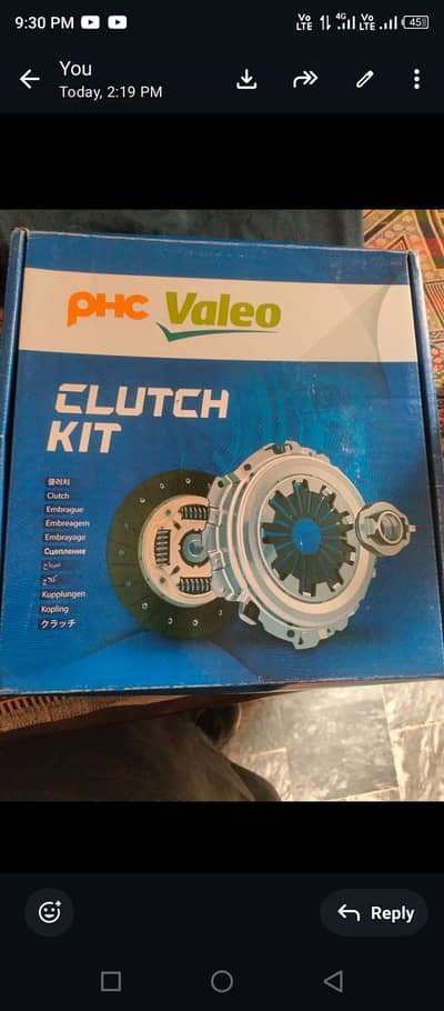 clutch plates