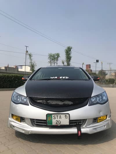 Honda civic 2009