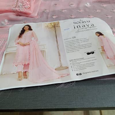 SughAt Inaya brand Suit – Brand New (Unused)