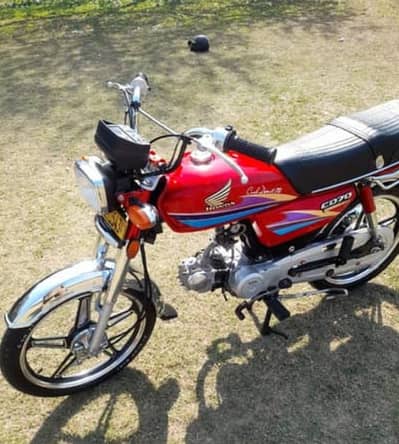Honda CD 70 2020