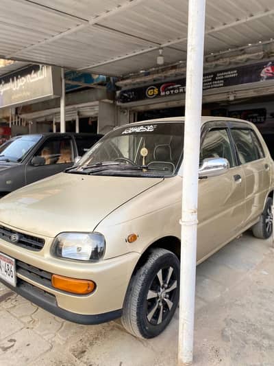 Daihatsu Coure 2008 Model