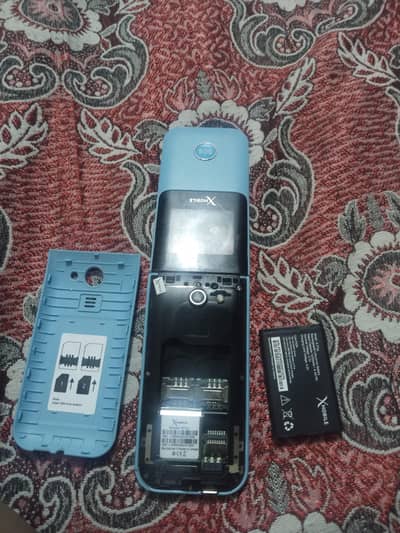 sada mobile hay dubbal sim