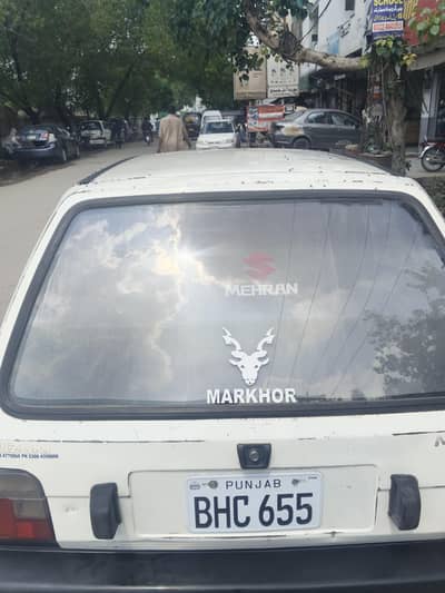 genion condition cng or patrol 2no chalo home use car