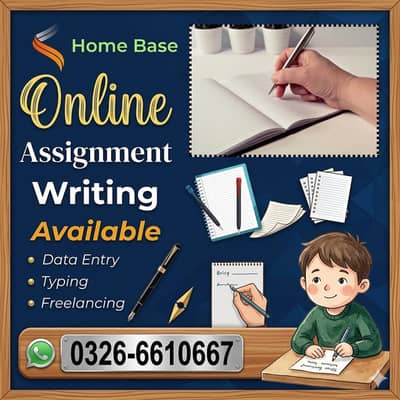 Online Earning Opportunity | Work from Home | Flexible Hours