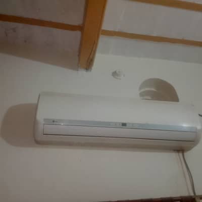 LG split Ac . 10/9 condition best for solar system