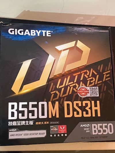 GIGABYTE B550M DS3H DDR4 AM4 MOTHERBOARD