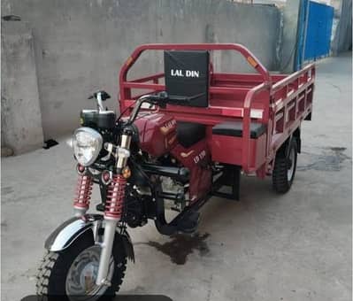 loader riksha