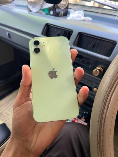 iphone 12 urgent sell need money